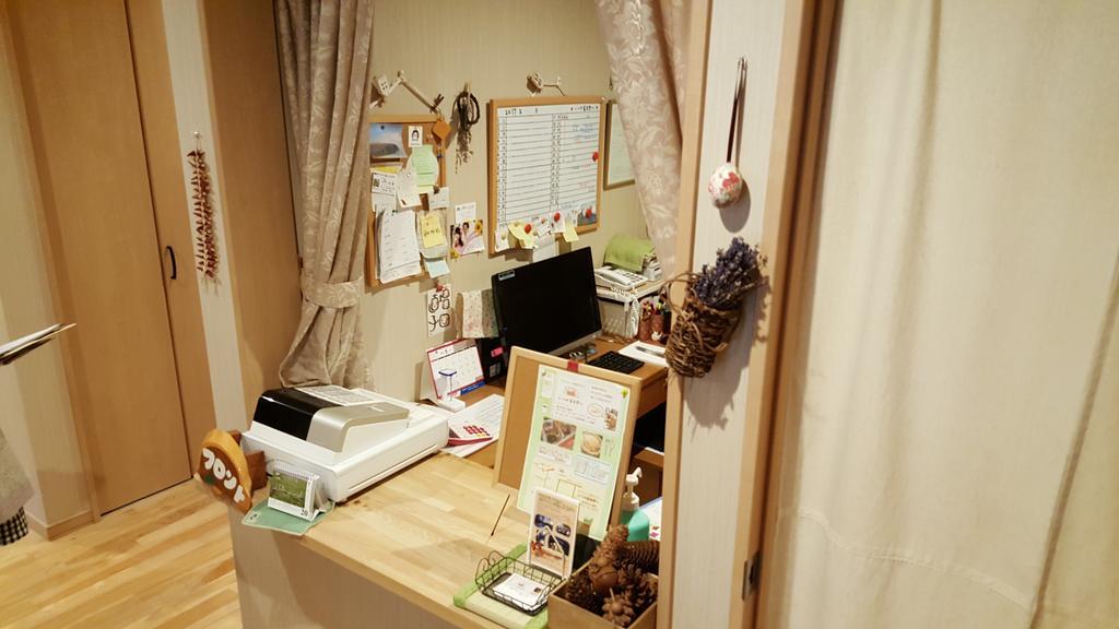 Maison d'hôtes Ituka Furano E Extérieur photo
