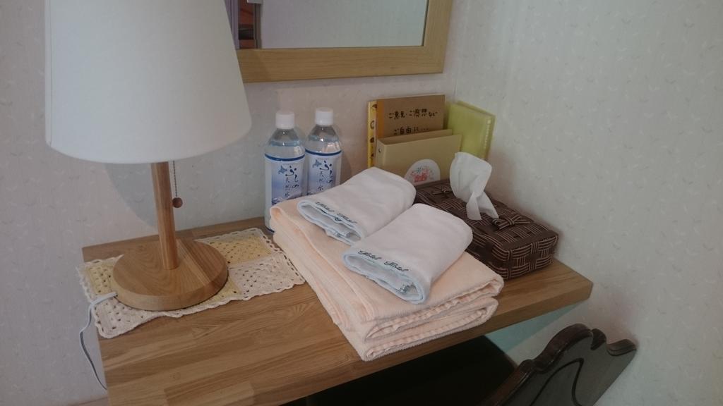 Maison d'hôtes Ituka Furano E Extérieur photo