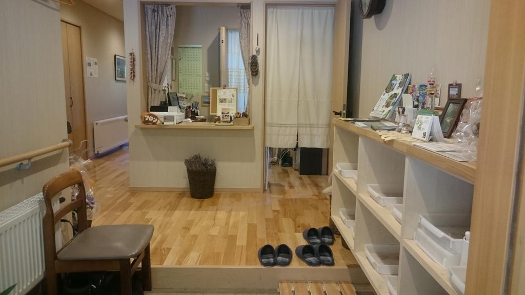 Maison d'hôtes Ituka Furano E Extérieur photo