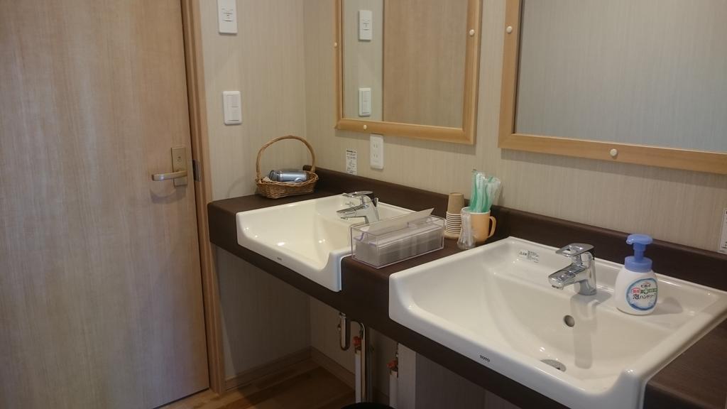 Maison d'hôtes Ituka Furano E Extérieur photo