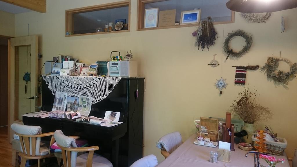 Maison d'hôtes Ituka Furano E Extérieur photo