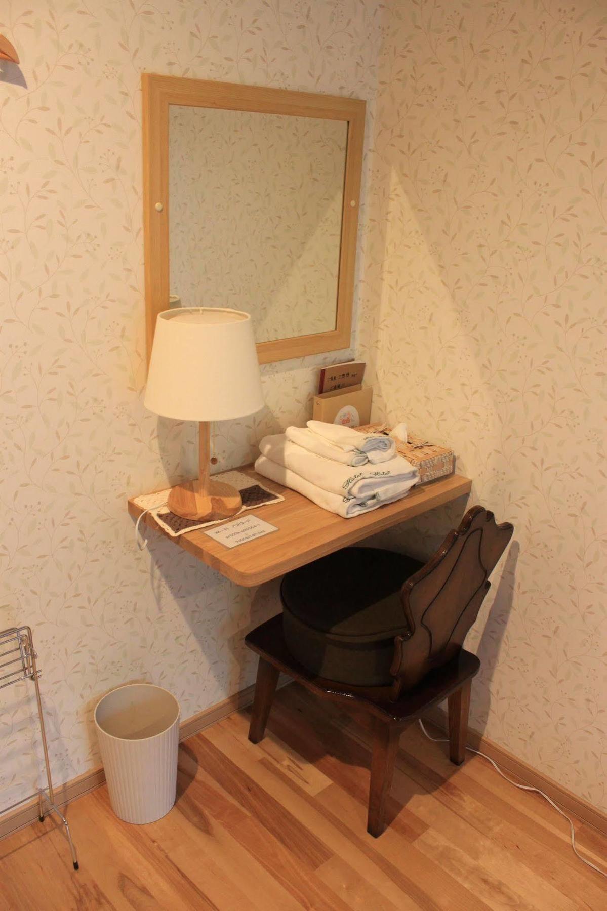 Maison d'hôtes Ituka Furano E Extérieur photo