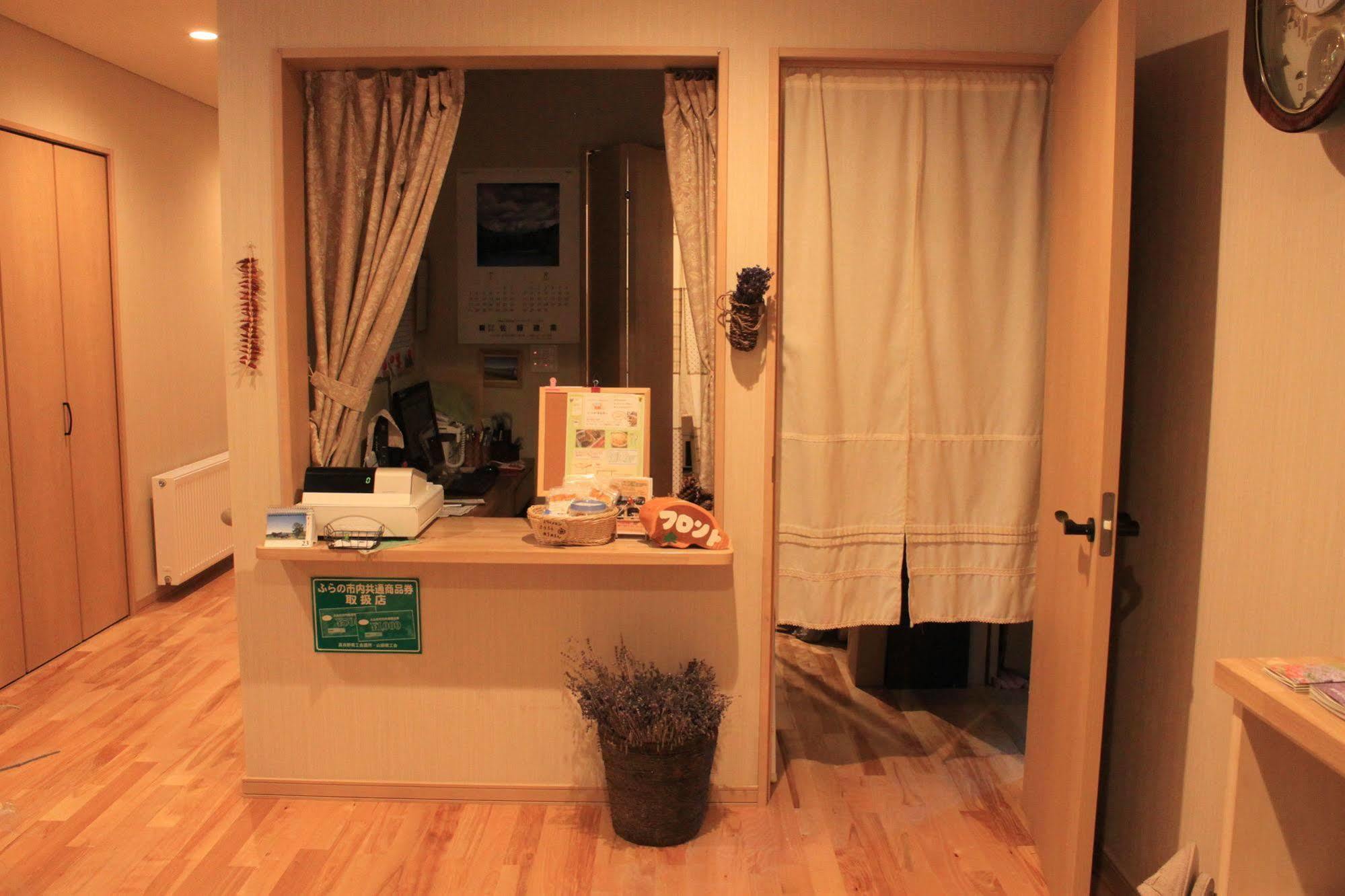 Maison d'hôtes Ituka Furano E Extérieur photo