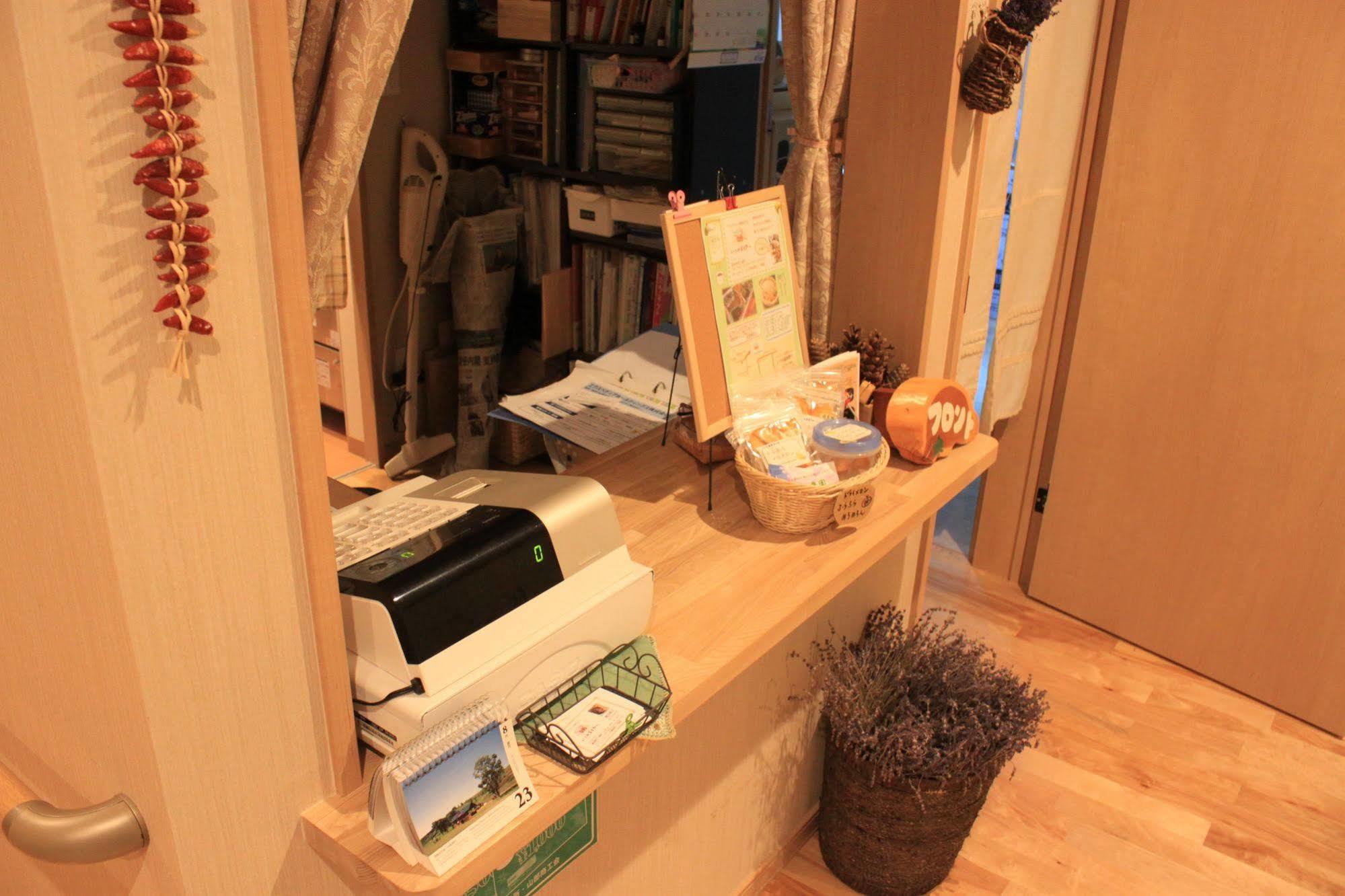 Maison d'hôtes Ituka Furano E Extérieur photo
