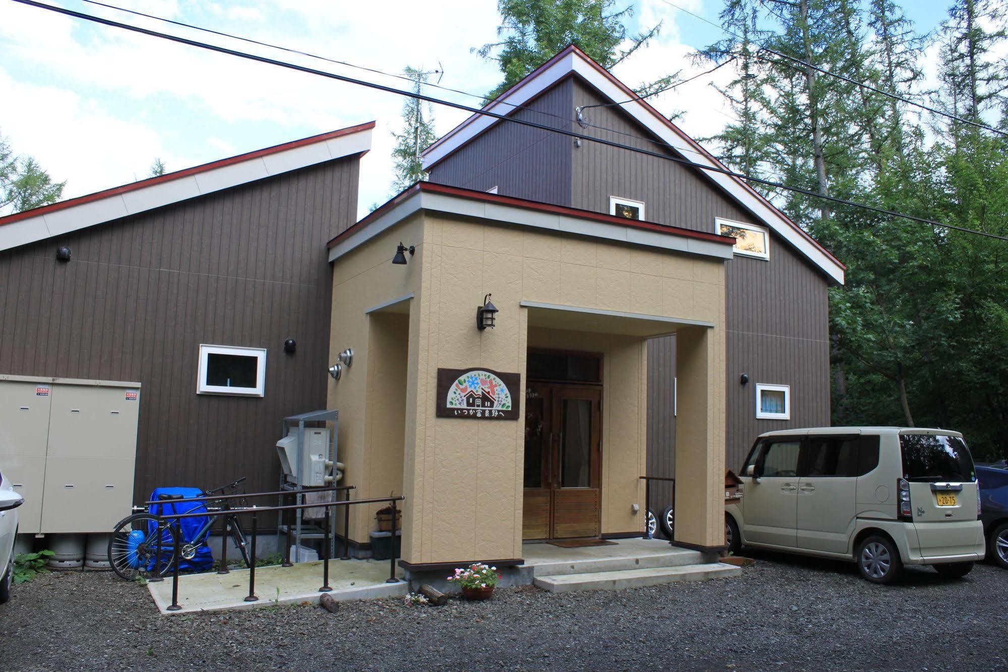 Maison d'hôtes Ituka Furano E Extérieur photo